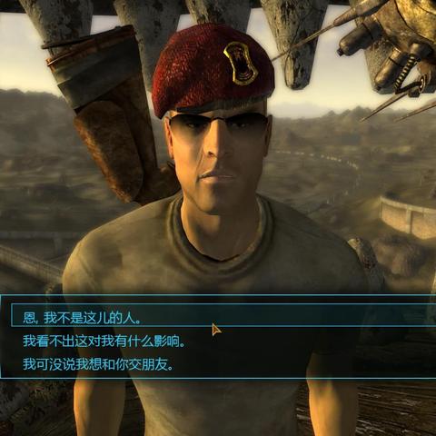 (赛博朋克2077成人店怎么进)如何打开赛博朋克2077成人开关？快速指南及步骤分享