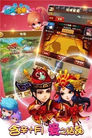 (江湖萌主猫粮怎么样)江湖萌主官方正版下载，体验最纯粹的武侠风格游戏乐趣