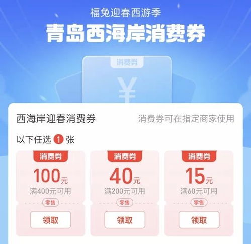 (悠长假期百度云资源)探索悠长假期的乐趣：百度网盘中的丰富资源与精彩推荐