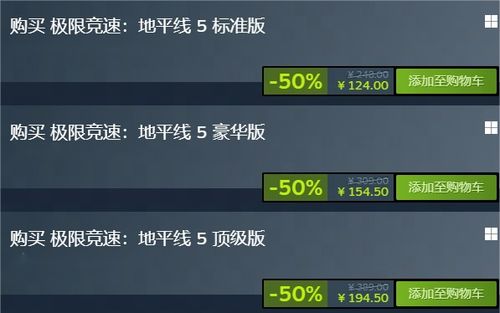 探秘游戏新地平线：弹弹奇妙冒险2024年拟定开服时间及注册流程解析