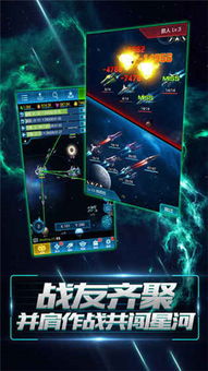 (游戏异星探索)异星要塞调查无限金币攻略揭秘：如何轻松获得无限资源与奖励