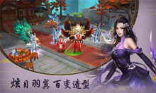 (傲剑遮天天赋怎么加点)傲剑遮天真级神装：揭秘最强装备的来源和制作工艺探秘