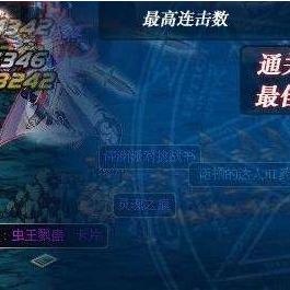 (火狐浏览器!)在火狐浏览器上免费畅享海量音乐世界，探寻好听的歌曲