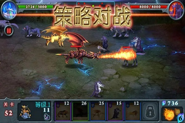 畅享兽王争霸内购免费版，无需网络轻松玩转所有精彩内容，随时随地尽情冒险