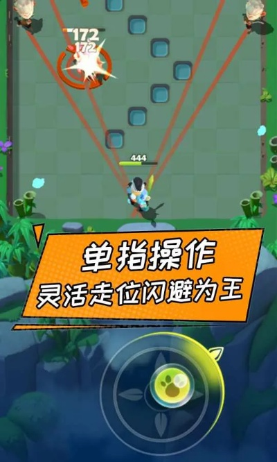 (王者信条仙玉怎么用)享受超值优惠：王者信条无限仙玉安卓版带你开启竞技之旅